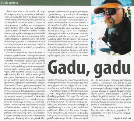 (WRC 32 / 2004)