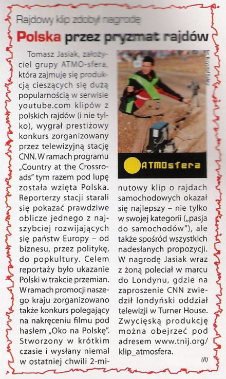 WRC 91 / 2009