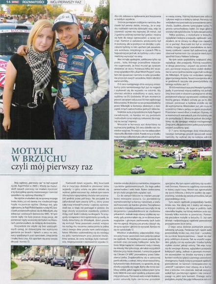 Mój pierwszy raz