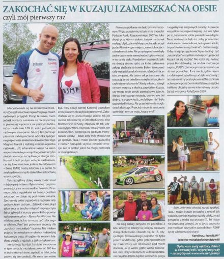 (WRC 122 / listopad 2011)
