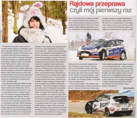 WRC 131 / 2012