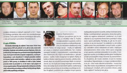 WRC 132 / 2012