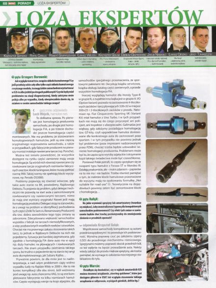 WRC 135 / 2012