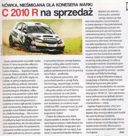 WRC 132/2012