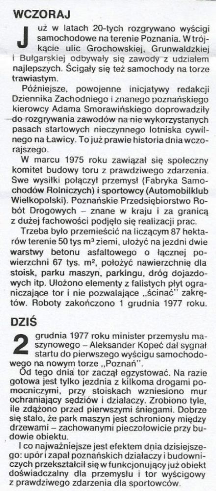 Tor Poznań