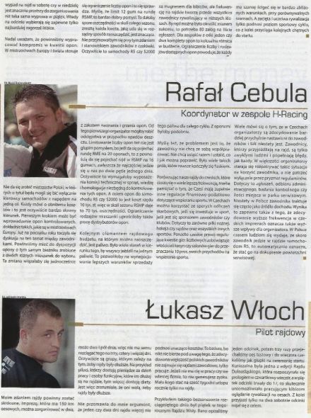 Kasa w polskich rajdach
