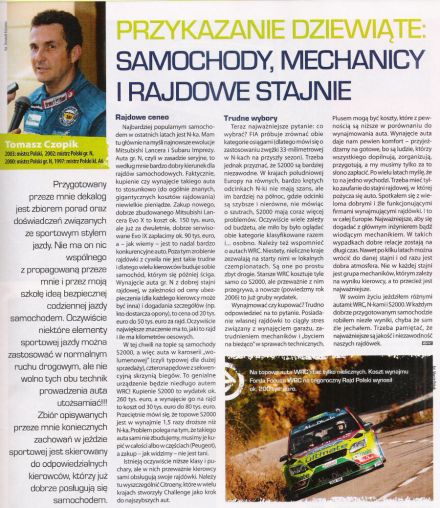 WRC 98 / 2009
