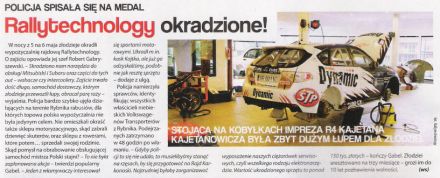 WRC 129 / 2012