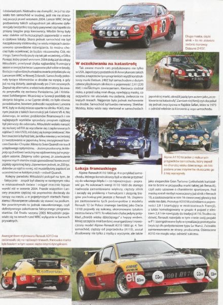 Historia samochodów WRC