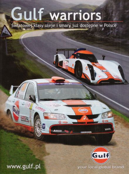 WRC 97/2009