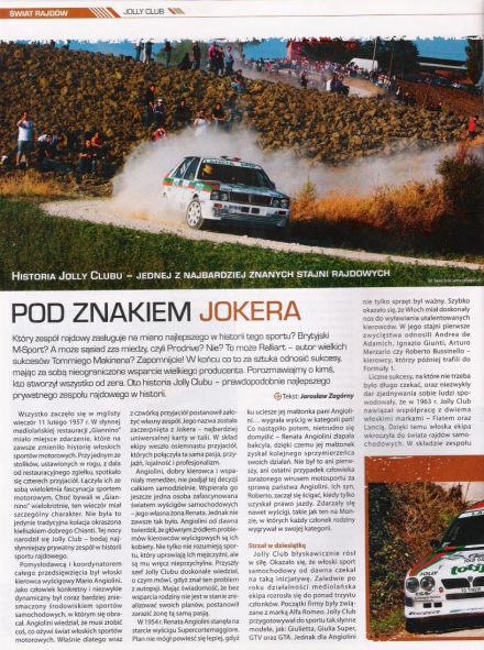 WRC 94/2009