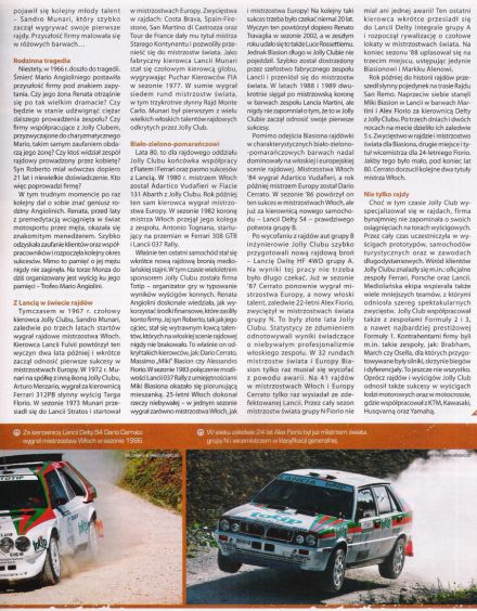 WRC 94/2009