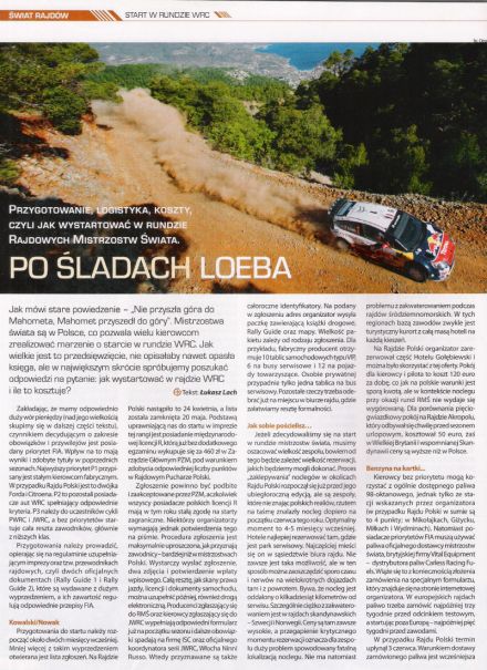 WRC 94 / 2009