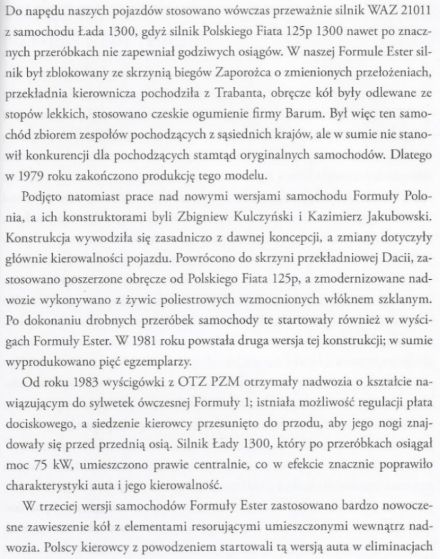 Historia polskich wyścigówek