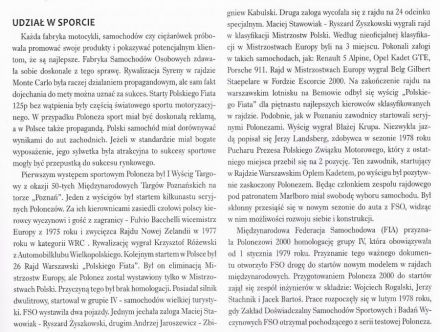 Historia startów Poloneza