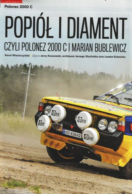 Polonez 2000 C Rally