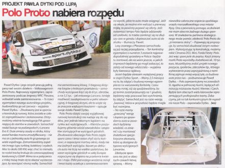 WRC 133 / 2012