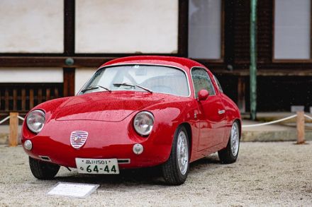 Abarth 750 Record Monza.