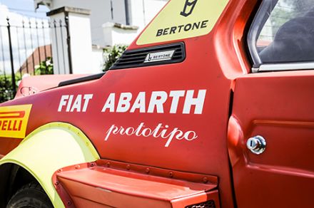 Fiat Abarth X1/9 prototipo