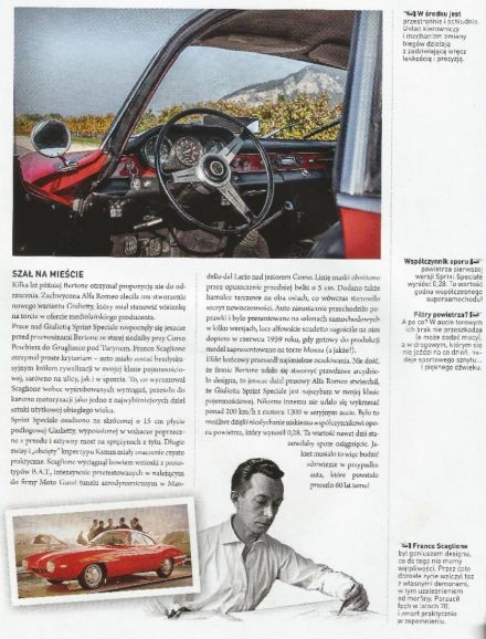 Alfa Romeo Giulia SS.