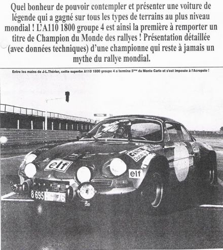 Alpine Renault A110