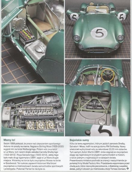 Aston Martin DBR 1