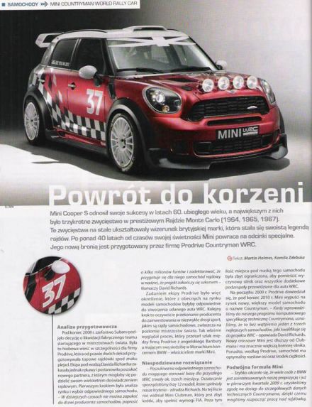 Mini Countryman WRC
