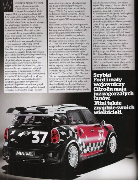 Mini Countryman WRC