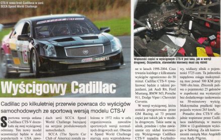 Cadillac CTS-V