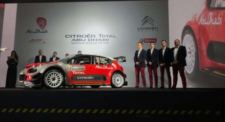 Citroen C3 WRC-2017