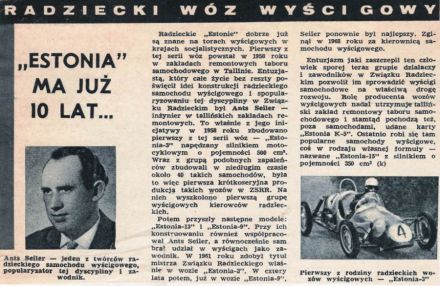 Historia formuły Estonia