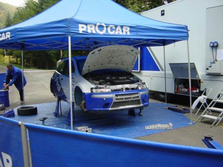 Fiat Punto Super 1600