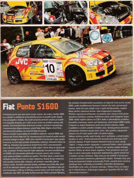 Fiat Punto Super 1600