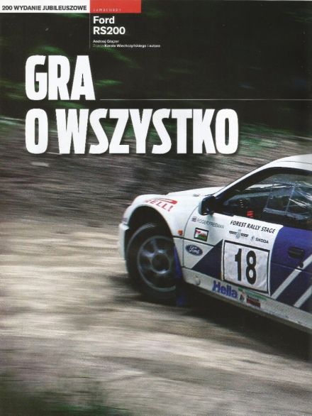 Ford RS 200