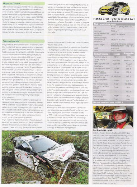 (WRC 117/czerwiec 2011)