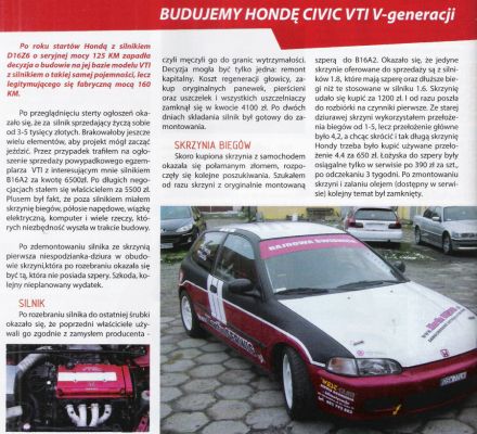 Honda Civic VTi