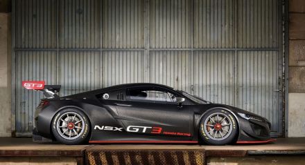 Honda NSX GT3