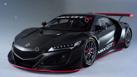 Honda NSX GT3