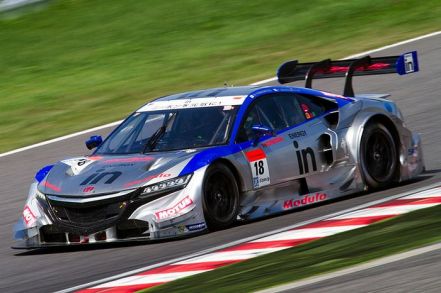 Honda NSX GT3