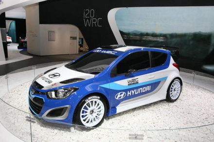 Hyundai i20 WRC.