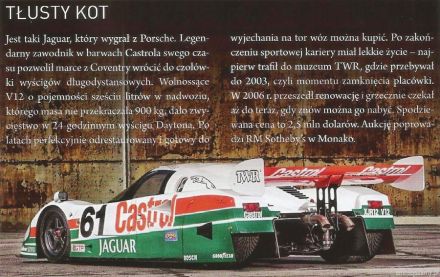 Jaguar TWR.