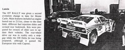 Lancia Rally 037