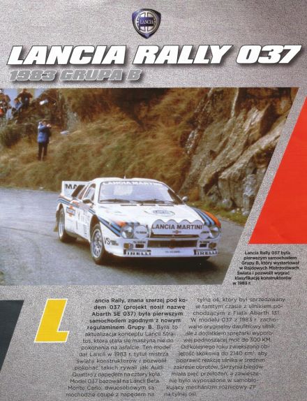 Lancia Rally 037.