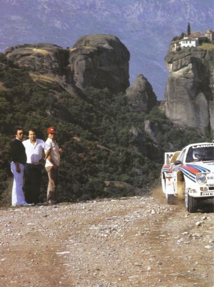 Lancia Rally 037.