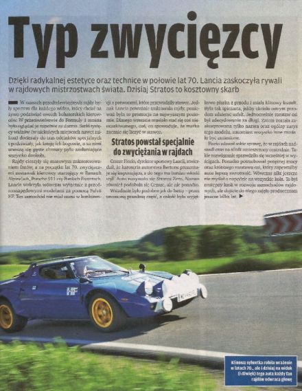 Lancia Stratos