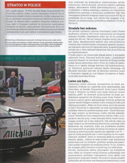 Lancia Stratos