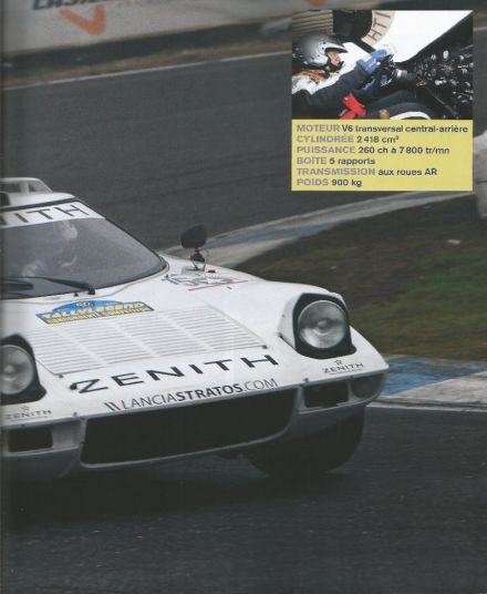 Lancia Stratos