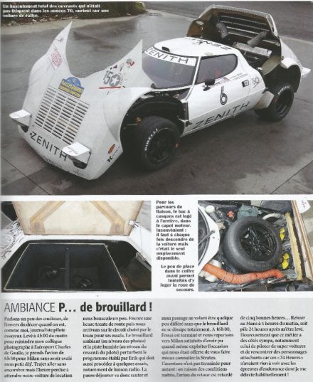 Lancia Stratos
