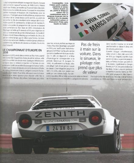 Lancia Stratos