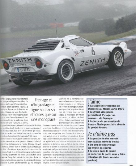 Lancia Stratos